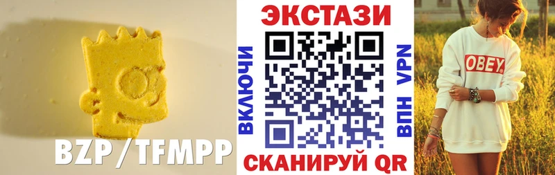 ЭКСТАЗИ бентли  Вичуга 