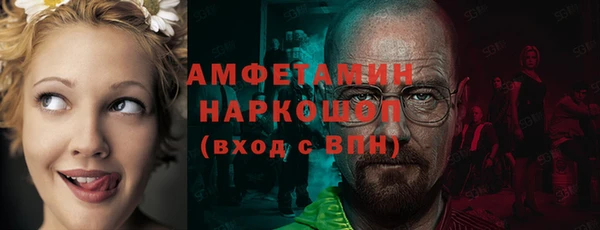 mdpv Алзамай