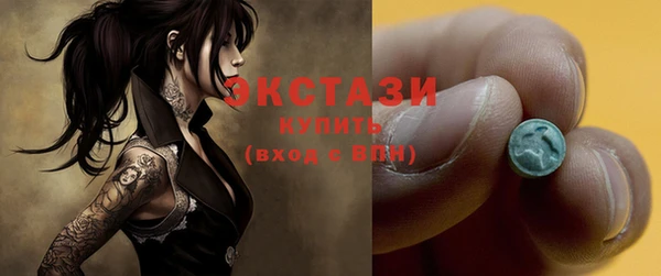 mix Алексеевка