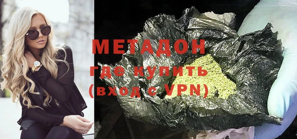 мдпв Абдулино