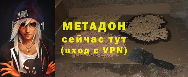 mdpv Алзамай
