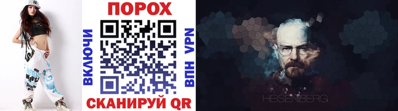 цены наркотик  Вичуга  Первитин винт 