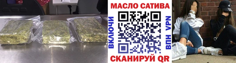 Дистиллят ТГК вейп с тгк  Вичуга 
