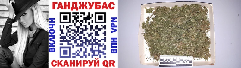 Канабис LSD WEED  omg вход  Вичуга  цена наркотик 